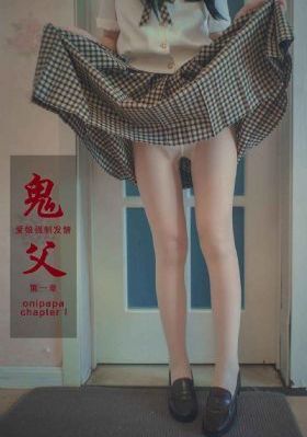 那个不为人知的故事 免费