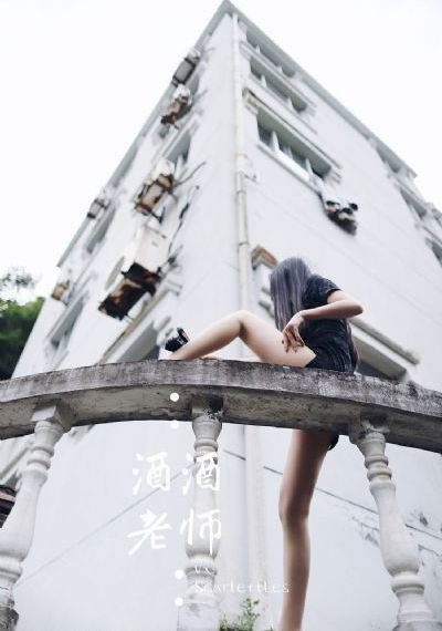 无耻之徒第五季免费观看完整版