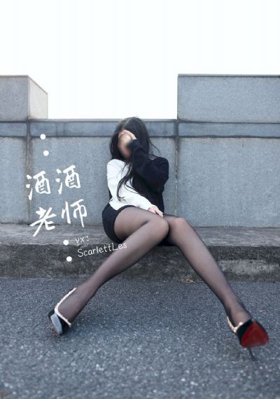 八戒.电视剧免费观看