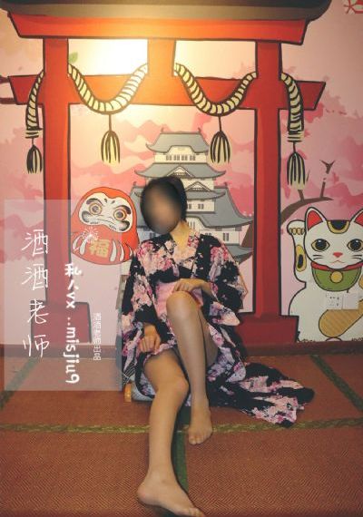 新视觉影院