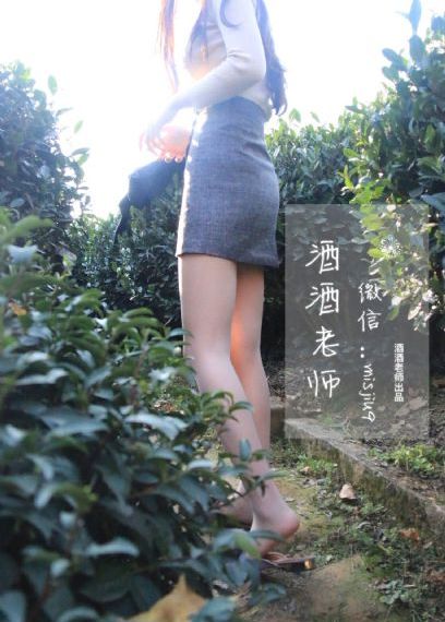 完美世界高清在线观看完整版动漫