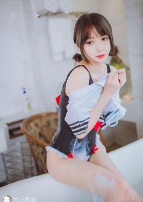 色欲狂徒
