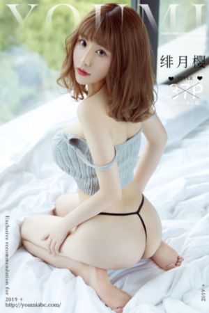 千年情劫电视剧免费观看完整版
