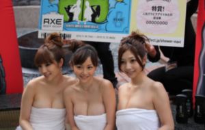 盗墓笔记终极笔记