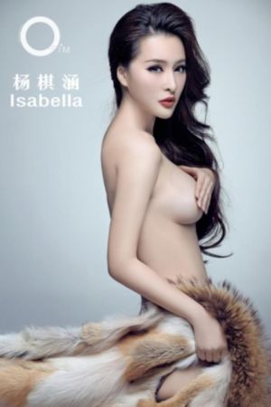 沙海电视剧