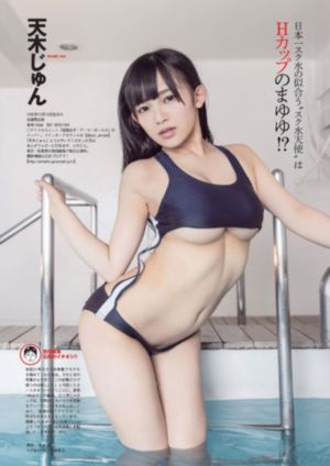 谢文东4风云再起之再战江湖