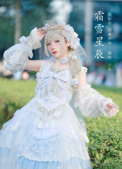 色哟哟免费观看