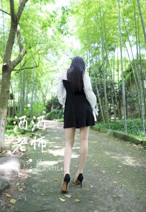 年轻漂亮小少妇
