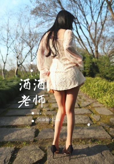 年轻的母亲3韩国电影