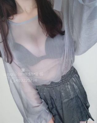 花王仙女