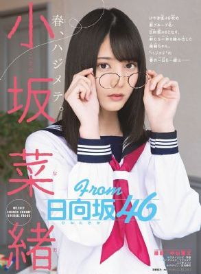 姐妹交换