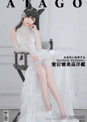 给我看高清电影在线观看免费