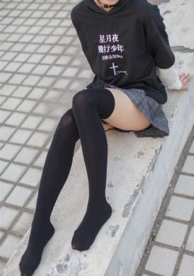《消失的眼角膜》韩剧