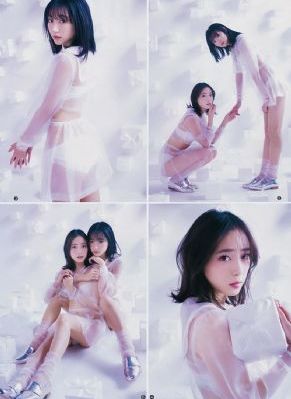 西厢艳