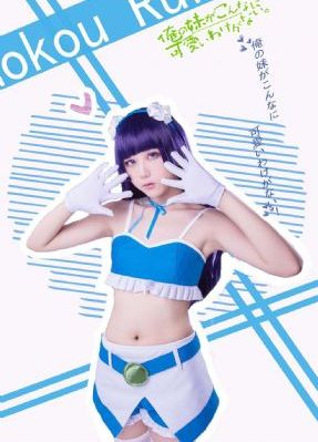 竹内纱里奈高潮监狱